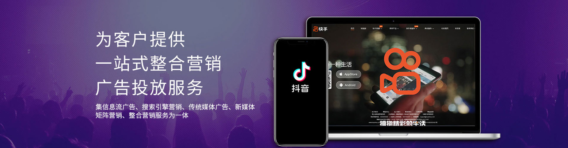山阳竞价端口开户